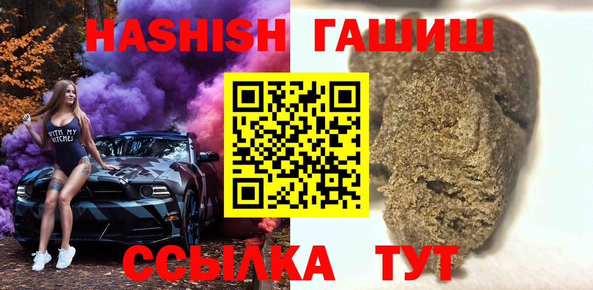 МЕФ Губкинский