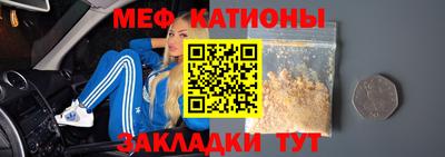 соль ск Ликино-Дулёво