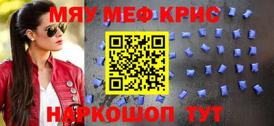 экстази Ливны