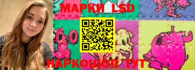 героин Лесосибирск