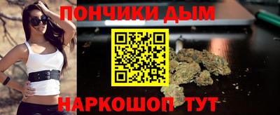 соль ск Ликино-Дулёво
