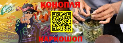 соль ск Ликино-Дулёво