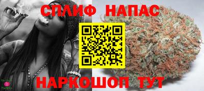 соль ск Ликино-Дулёво
