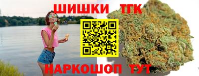 героин Лесосибирск