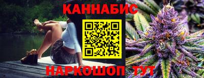 героин Лесосибирск