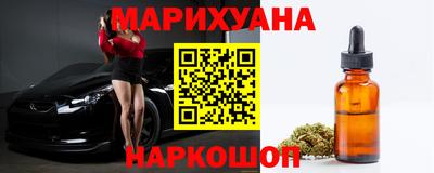 экстази Ливны