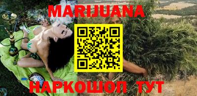 экстази Ливны