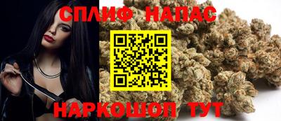 круглые Малоярославец