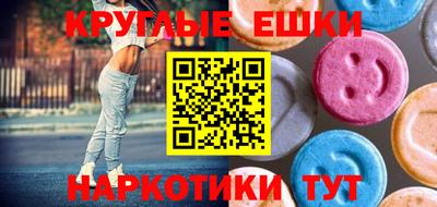 соль ск Ликино-Дулёво