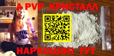 героин Лесосибирск