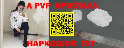 твердый Малгобек