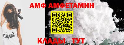 героин Лесосибирск