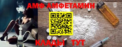 героин Лесосибирск