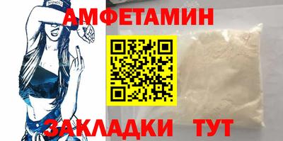героин Лесосибирск