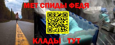 экстази Ливны