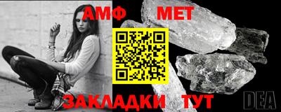 героин Лесосибирск