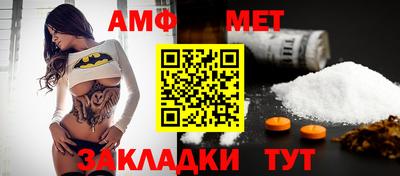 героин Лесосибирск