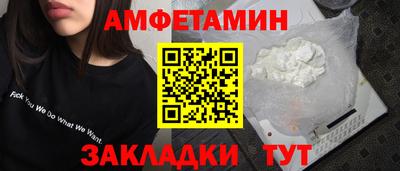 героин Лесосибирск