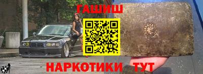 соль ск Ликино-Дулёво