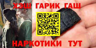 экстази Ливны