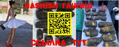 MDMA Premium VHQ Мариинск