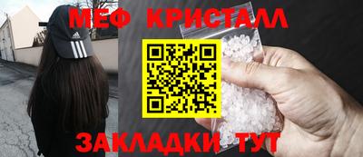 героин Лесосибирск